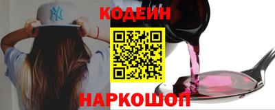ECSTASY Кунгур