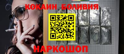 ECSTASY Кумертау