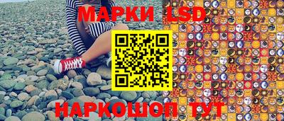 ALPHA-PVP Ливны
