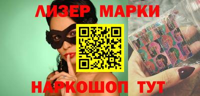 гашишное масло Кулебаки