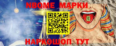 ALPHA-PVP Ливны