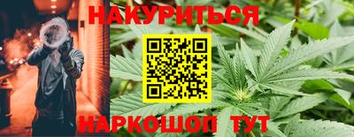 гидропоника Лесосибирск