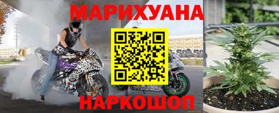 гидропоника Лесосибирск