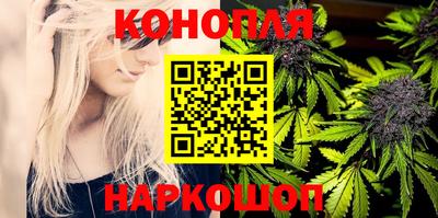 ECSTASY Кумертау