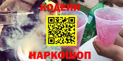 гидропоника Лесосибирск