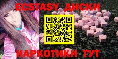 ALPHA-PVP Ливны