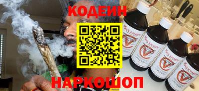 гашишное масло Кулебаки