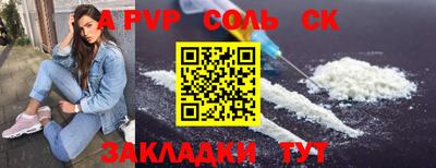 ECSTASY Кунгур