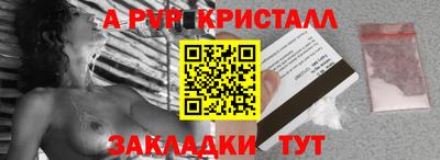 ECSTASY Кумертау