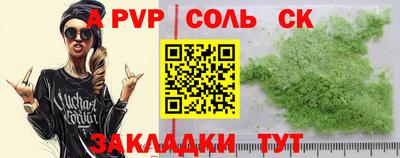 ECSTASY Кунгур