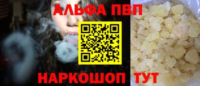 ECSTASY Кумертау