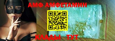 ECSTASY Кумертау