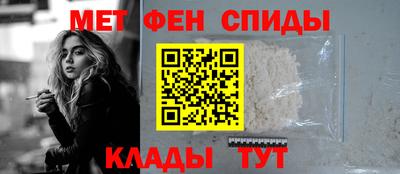 гидропоника Лесосибирск