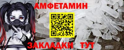 ECSTASY Кунгур