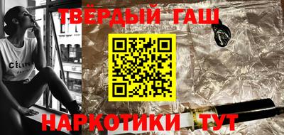 гидропоника Лесосибирск
