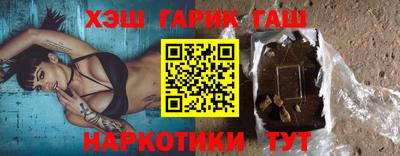 ALPHA-PVP Ливны