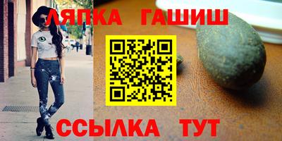 ALPHA-PVP Ливны
