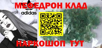 ECSTASY Кумертау