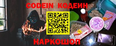 гидропоника Лесосибирск