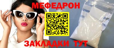 гидропоника Лесосибирск